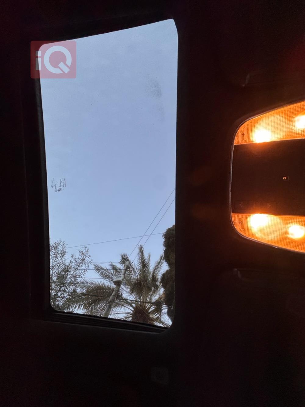 دۆج چارجەر